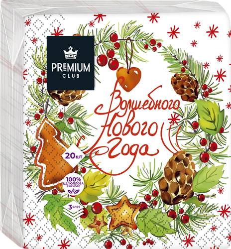 

Салфетки бумажные Premium Club Снежный 3-слоя 33 х 33 см 20 шт., дизайн в ассортименте