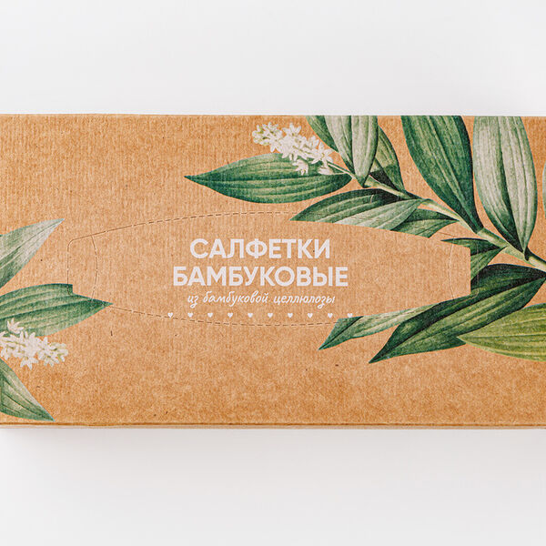 Салфетки бамбуковые в коробке ВкусВилл 3 слоя, 80 шт.