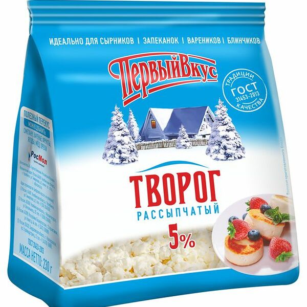 Творог Первый Вкус 5% БЗМЖ 230 г