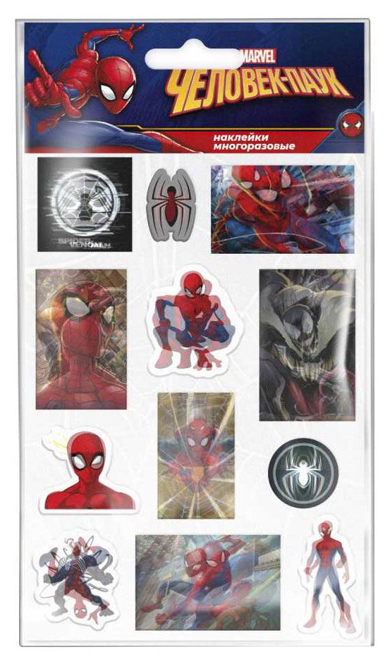 

Наклейки 3d marvel Человек Паук