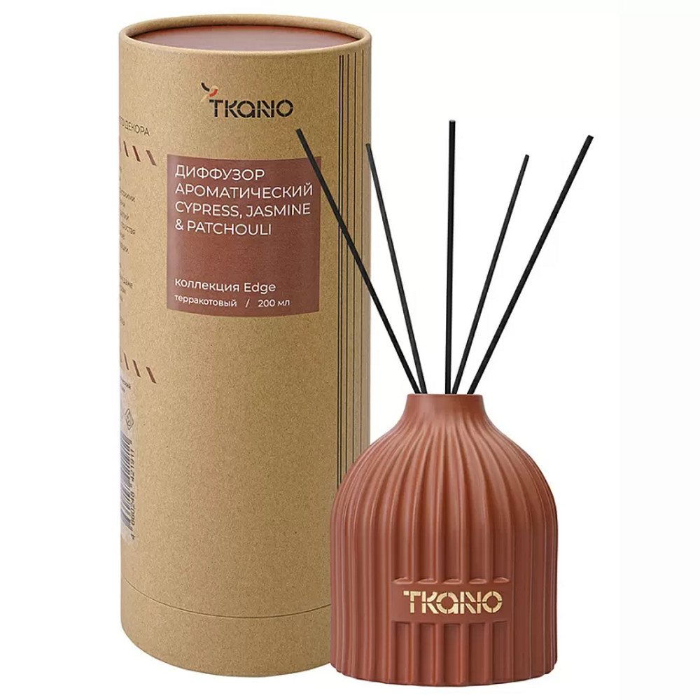 

Диффузор ароматический Tkano Cypress, Jasmine & Patchouli, цвет терракотовый, коллекция Edge 200 мл