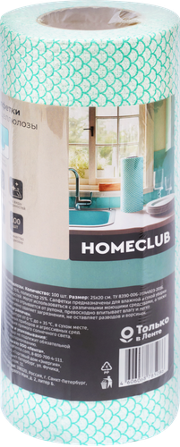 

Салфетки Homeclub в рулоне, целлюлозные 25х20 см, 100 шт