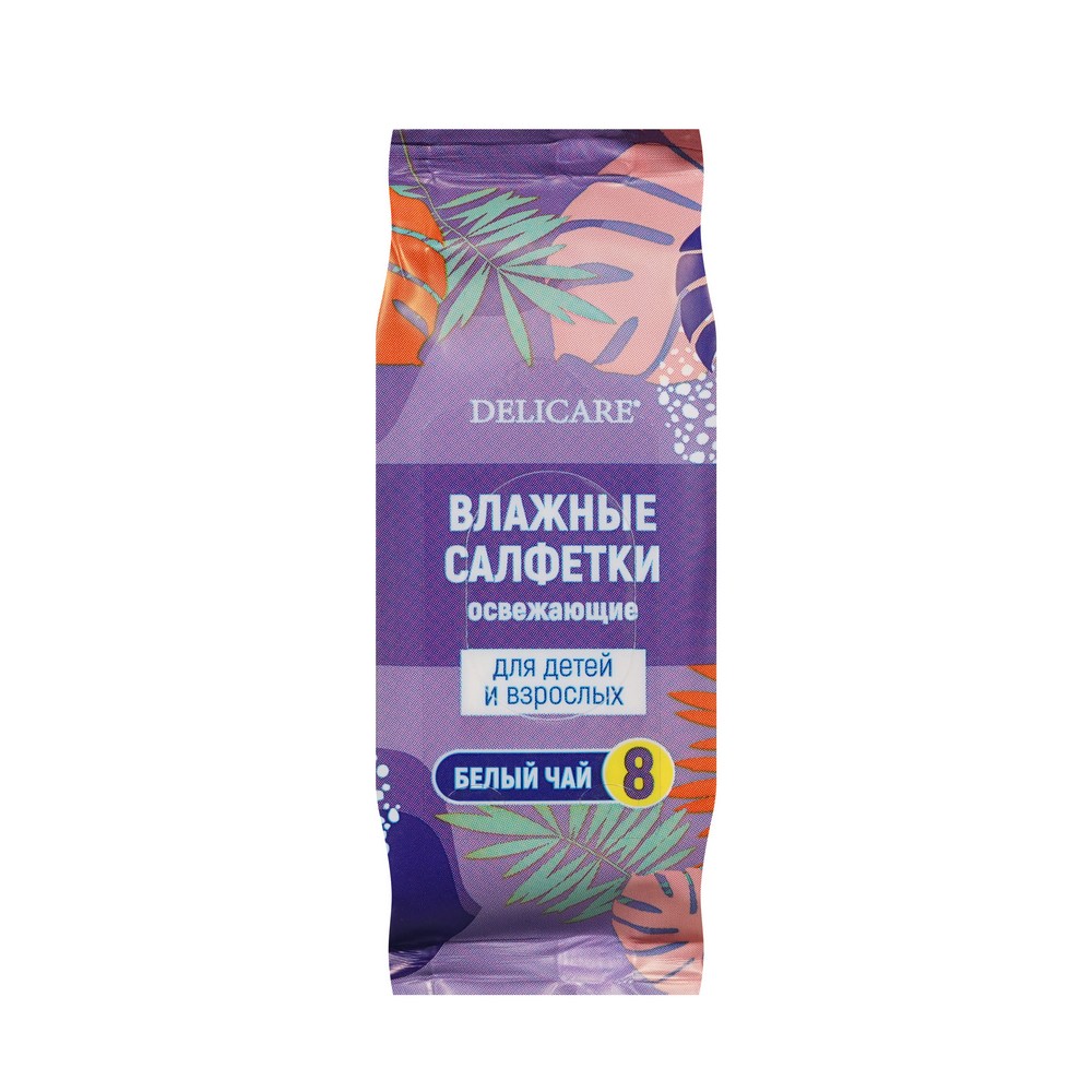 

Очищающие влажные салфетки Delicare Белый чай 8шт