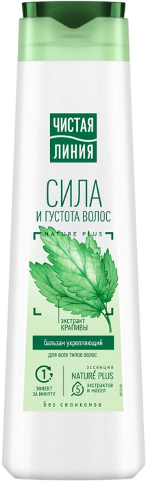 

Бальзам-ополаскиватель Чистая Линия Сила и Густота Волос Крапива 380 мл