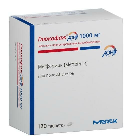 Глюкофаж Лонг таблетки с пролонгированным высвобождением 1000 мг 120 шт