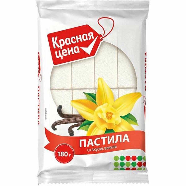Пастила Красная Цена со вкусом ванили 180 г