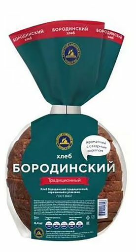 Хлеб Самарский хлебозавод №5 Бородинский ржано-пшеничный в нарезке 400 г