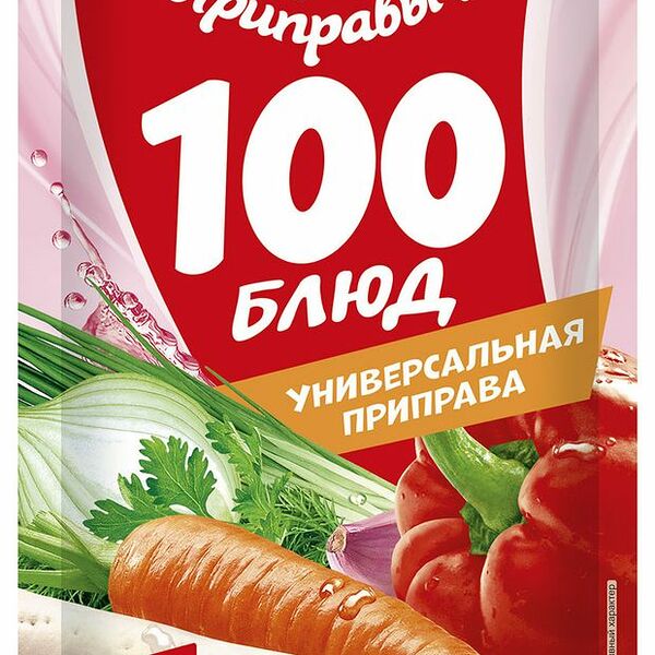 Приправа универсальная Приправыч 100 блюд, 60 г