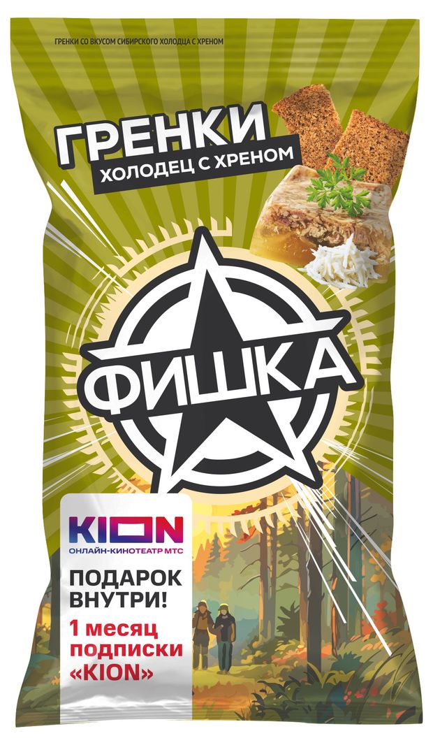 

Гренки Фишка Сибирский холодец с хреном 120 г