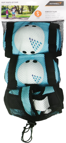 

Набор защиты детский размер S