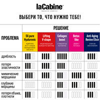 Изображение 9