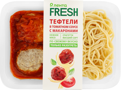 

Тефтели Лента Fresh в томатном соусе с макаронами 250 г