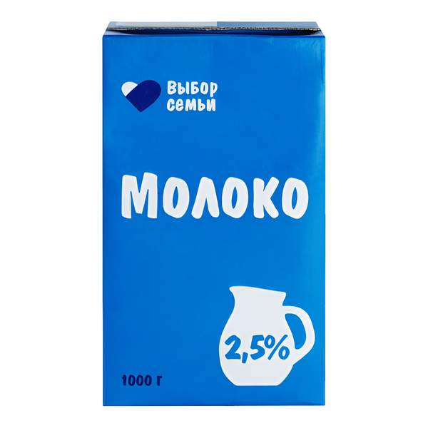 Молоко ультрапастеризованное Выбор Семьи 2,5%, БЗМЖ, 1 кг