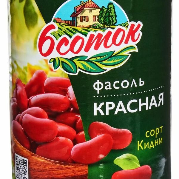 Фасоль красная 6 соток 425 мл