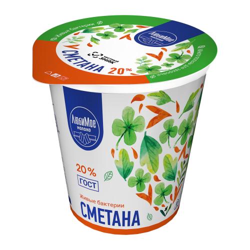 

Сметана Любимое Молоко 20% 400 г