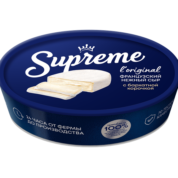 Сыр мягкий Supreme с белой плесенью 60% 125 г