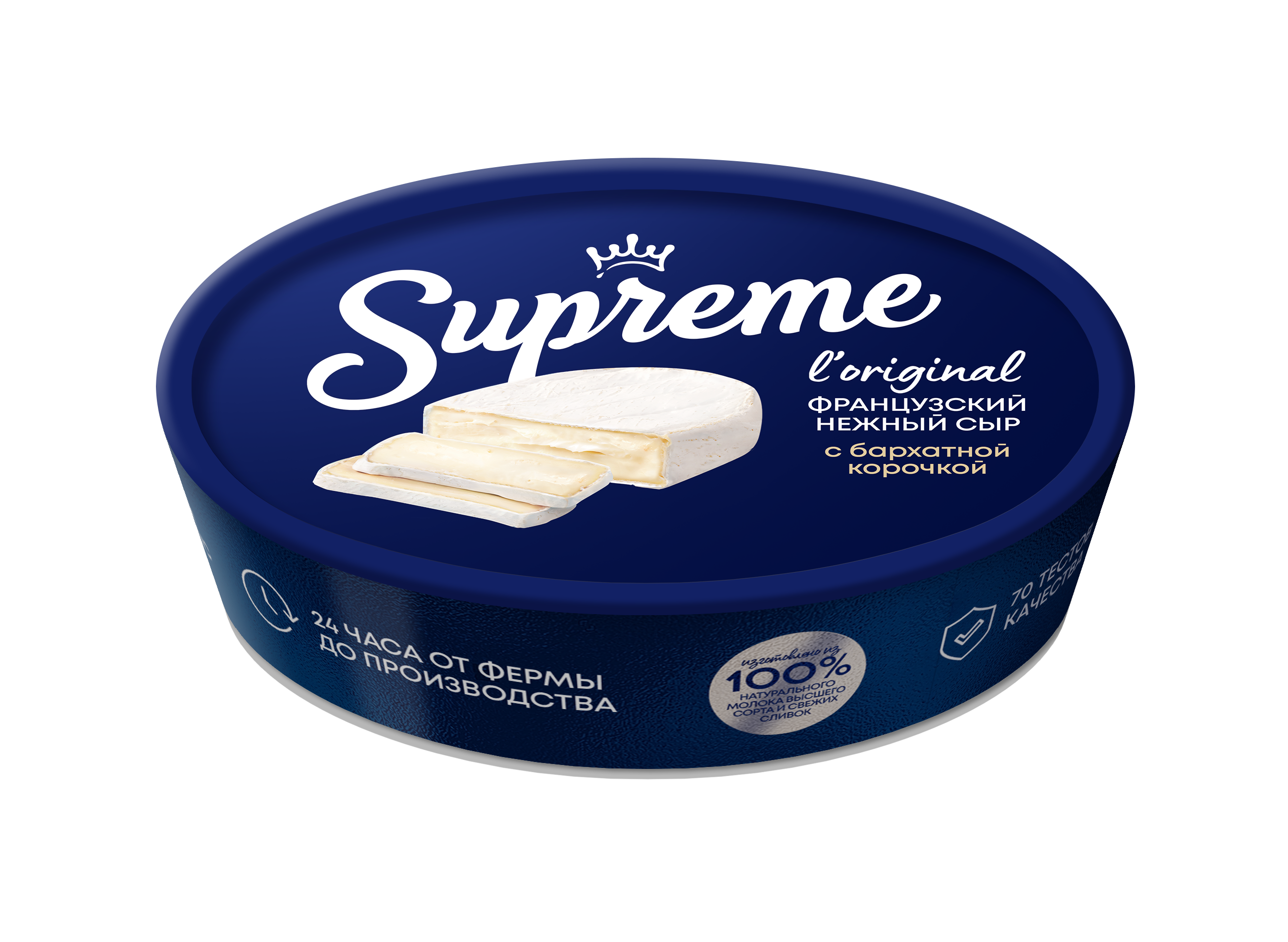 

Сыр мягкий Supreme с белой плесенью 60% 125 г