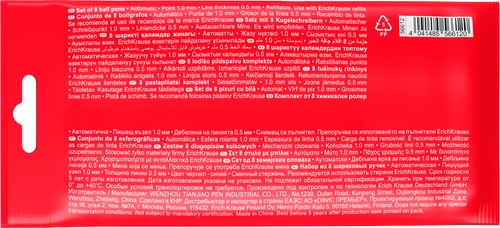 

Ручка ErichKrause шариковая автомат синяя 1.0 8 шт.