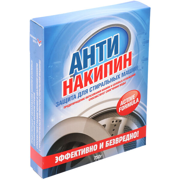 Защита для стиральных машин Антинакипин 750 г