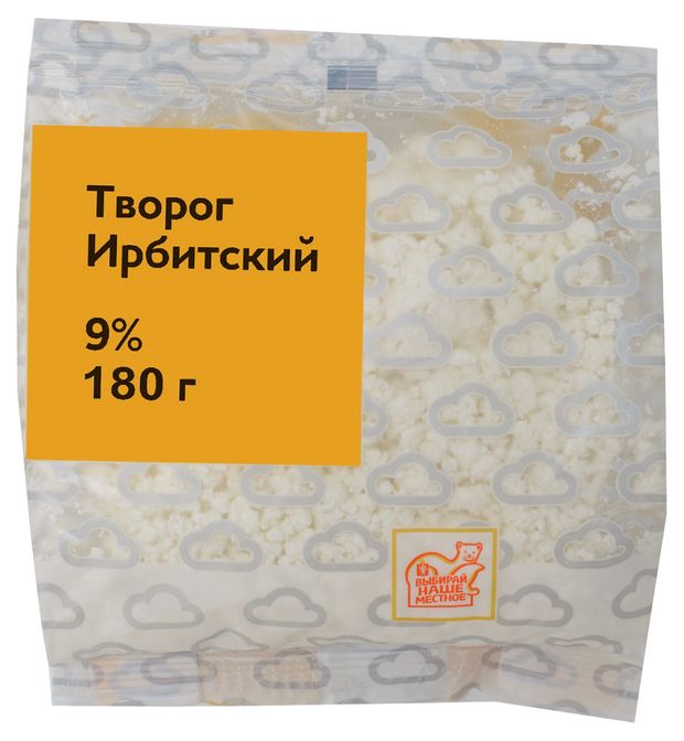 

Творог ИРБИТСКИЙ 9%, без змж