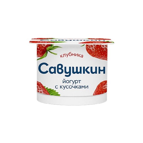 Йогурт 2% клубника Савушкин