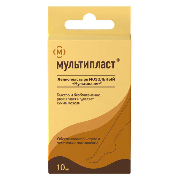 Лейкопластырь мозольный Мультипласт с салициловой кислотой 10 шт