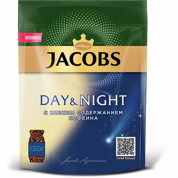 Кофе растворимый Jacobs Day&Night сублимированный декофеинизированный, 130 г