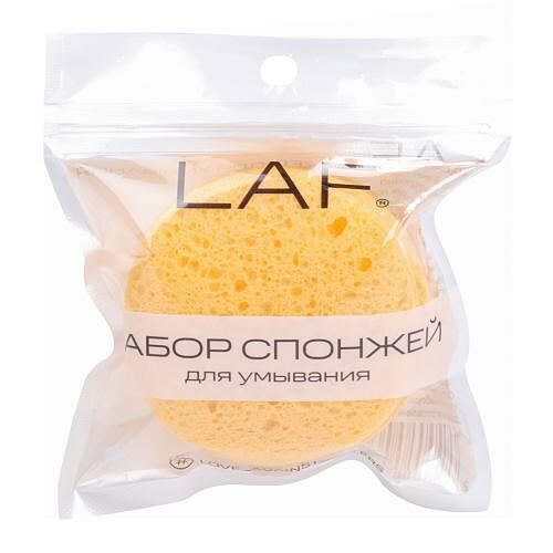 Набор спонжей Laf для умывания, 5 шт.