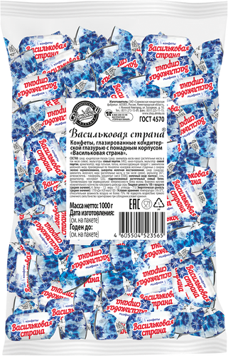 Конфеты Сормовская кондитерская фабрика Васильковая страна 1 кг