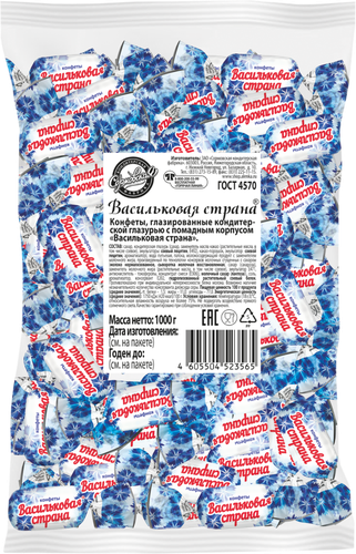 

Конфеты Сормовская кондитерская фабрика Васильковая страна 1 кг