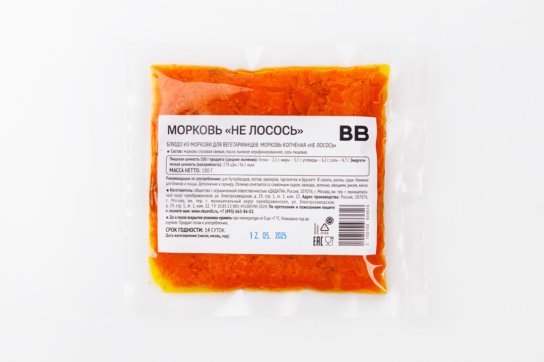 

Морковь Не Лосось 180 г