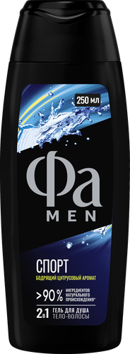 

Гель для душа Фа Men Спорт 2в1 Бодрящий 250 мл
