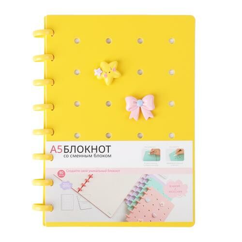 Блокнот A5 на гребне 80 листов + джибитсы в ассортименте