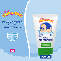 Изображение 4