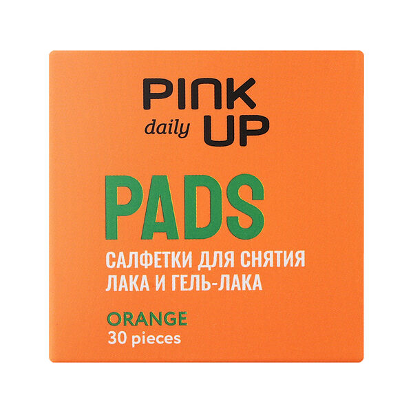 Салфетки для снятия лака и гель-лака Pink Up Daily Апельсин, 30 шт