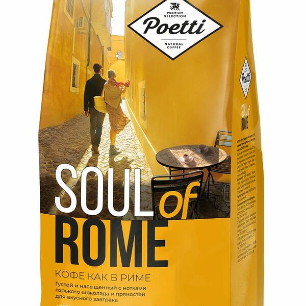 Кофе в зернах Poetti Soul of Rome натуральный жареный 800 г