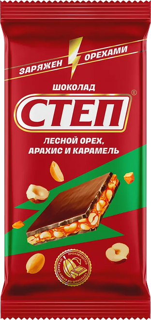 

Шоколад молочный Степ Лесной орех, арахис и карамель 90 г