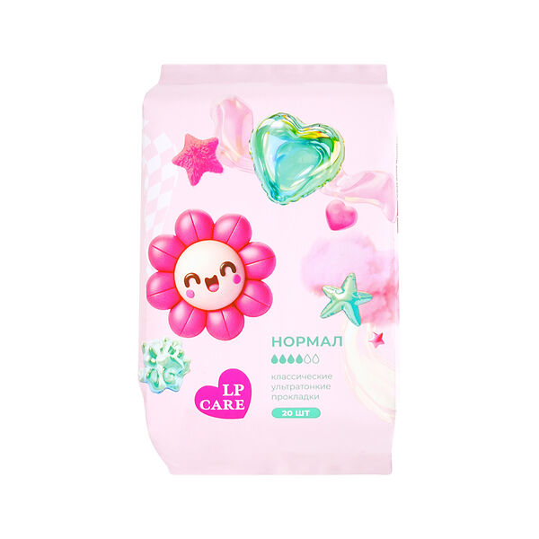 Прокладки классические Lp Care ультратонкие 20 шт