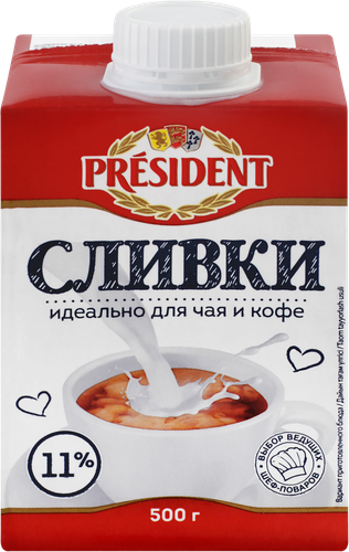 

Сливки President ультрапастеризованные 11%, 500 г, упаковка в ассортименте