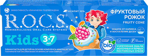 

Зубная паста R.O.C.S Kids для детей фруктовый рожок 45 г