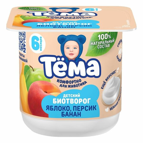 Биотворог Тема яблоко-персик-банан 4% 95 г