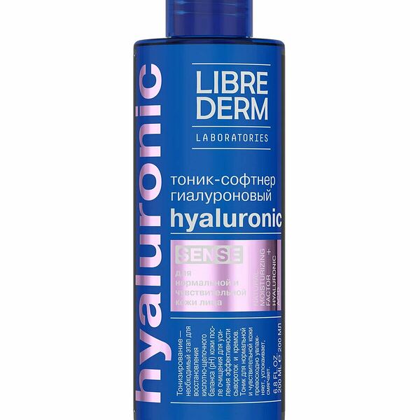 Тоник-софтнер для лица Librederm Sense гиалуроновый для нормальной и чувствительной кожи 200 мл