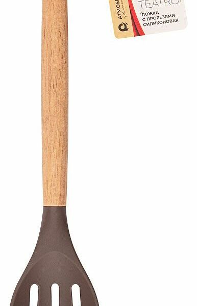 Ложка с прорезями Atmosphere Of Art Teatro, 29.5 см, силикон/дерево