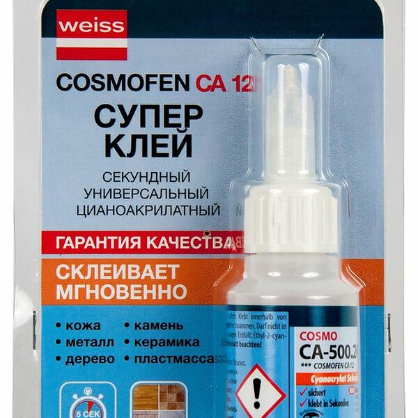 Клей секундный Cosmo CA-500.210