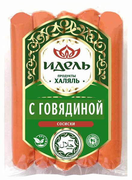 Сосиски Идель с говядиной Халяль 380 г