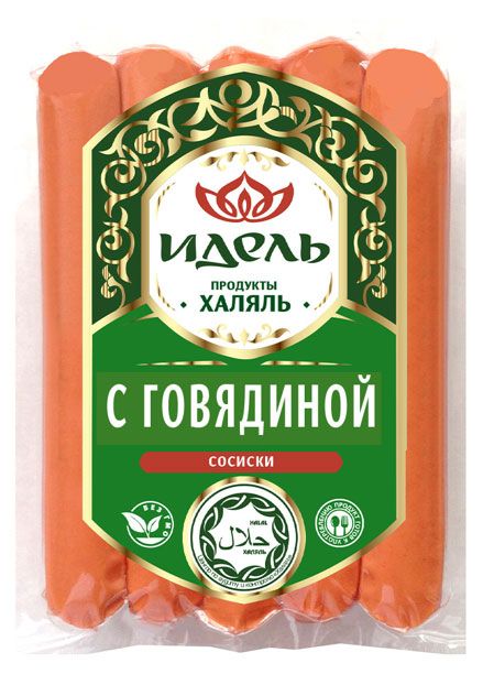 

Сосиски Идель с говядиной Халяль 380 г