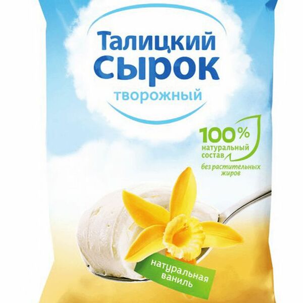 Сырок творожный Талицкое молоко Ваниль 8% 100 г