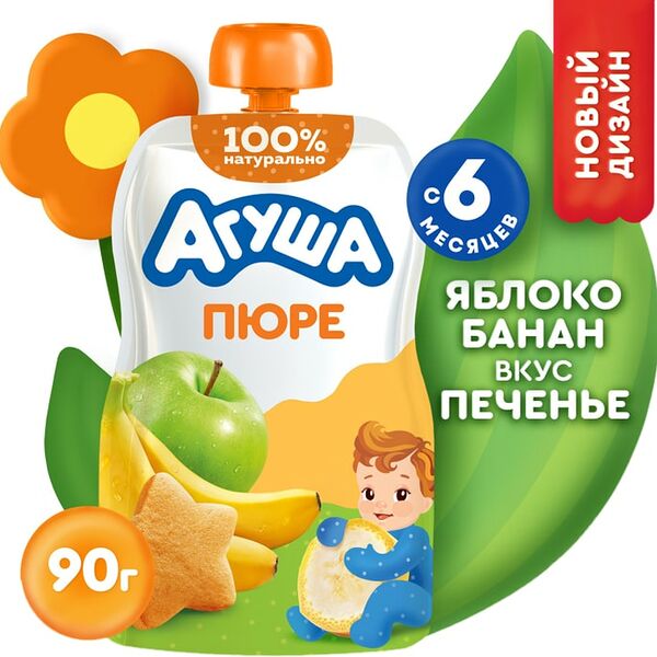 Детское фруктовое пюре Агуша Яблоко-Банан-Печенье в мягкой упаковке, с 6 месяцев 90 г