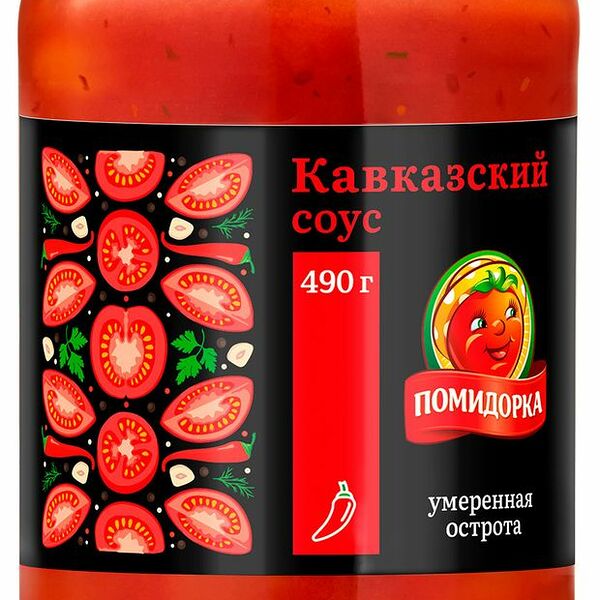 Соус Помидорка Кавказский 490 г