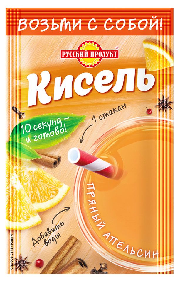 

Кисель моментального приготовления Русский продукт пряный апельсин 25 г
